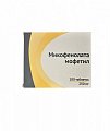 Купить микофенолата мофетил, таблетки, покрытые пленочной оболочкой 250мг, 100шт в Арзамасе