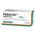 Купить ребагит, таблетки, покрытые пленочной оболочкой 100мг, 90 шт в Арзамасе