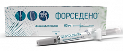 Купить форседено, раствор для подкожного введения 60мг шприц 1мл 1шт в Арзамасе