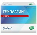 Купить темпалгин, таблетки, покрытые оболочкой, 100шт в Арзамасе