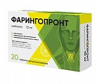 Купить фарингопронт, таблетки для рассасывания 10мг со вкусом лимона, 20шт в Арзамасе