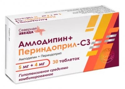 Купить амлодипин+периндоприл-сз, таблетки 5мг+4мг, 30 шт в Арзамасе