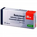 Купить вальсакор, таблетки, покрытые пленочной оболочкой 80мг, 30 шт в Арзамасе