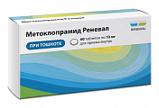 Купить метоклопрамид реневал, таблетки 10мг 60шт в Арзамасе