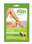 Купить фитокосметик крем-депилятор для чувствительной кожи масло авокадо, 50мл в Арзамасе
