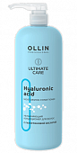Купить ollin (оллин) ultimate care кондиционер для волос увлажняющий с гиалуроновой кислотой, 1000мл в Арзамасе