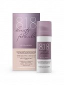 Купить 818 beauty formula крем-уход ночной для чувствительной кожи против морщин коллагеновый, 50мл в Арзамасе