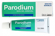 Купить parodium (пародиум), гель для чувствительных десен, 50г в Арзамасе