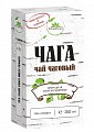 Купить чага, концентрированный чаговый чай алтайфлора, флакон 250 мл бад в Арзамасе