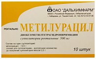 Купить метилурацил, суппозитории ректальные 500мг, 10 шт в Арзамасе