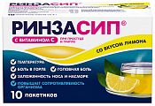 Купить ринзасип с витамином с, порошок для приготовления раствора для приема внутрь, со вкусом лимона, пакетики 5г, 10 шт в Арзамасе
