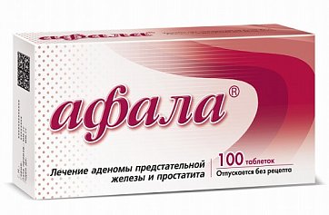Афала, таблетки для рассасывания, 100 шт Афала, таблетки для рассасывания, 100 шт