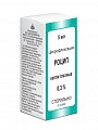 Купить роцип, капли глазные 0,3%, флакон 5 мл в Арзамасе