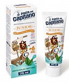 Купить pasta del сapitano (паста дель капитано) зубная паста детская мягкая мята 6+, 75мл  в Арзамасе