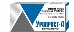 Купить уропрост-д, суппозитории ректальные 6мг, 10 шт в Арзамасе
