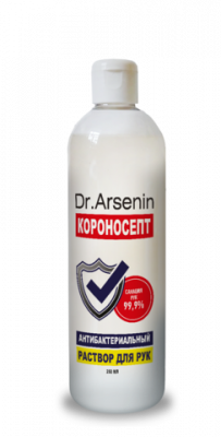 Купить dr. arsenin (др. арсенин) короносепт раствор для рук антибактериальный, 250мл в Арзамасе