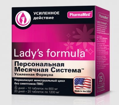 Купить lady's formula (леди-с формула) персональная месячная система усиленная формула, капсулы, 30 шт бад в Арзамасе