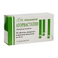 Купить аторвастатин, таблетки, покрытые пленочной оболочкой 20мг, 30 шт в Арзамасе