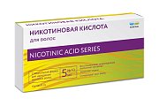 Купить никотиновая кислота для волос, равствор в ампулах 5мл,10 шт в Арзамасе