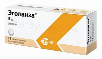 Купить эголанза, таблетки, покрытые пленочной оболочкой 5мг, 28 шт в Арзамасе