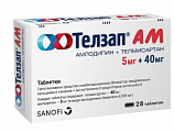 Купить телзап ам, таблетки 5мг+40мг, 28 шт в Арзамасе