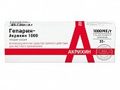 Купить гепарин-акрихин, гель для наружного применения 1000ме/г, 30г в Арзамасе