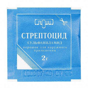 Стрептоцид, порошок для наружного применения, 2г Стрептоцид, порошок для наружного применения, 2г