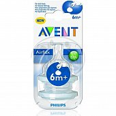 Купить avent (авент) соска силиконовая для густой жидкости с 6 месяцев 2шт (scf636/27) в Арзамасе