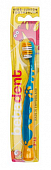 Купить betadent (бетадент) кидс-джуниор зубная щетка для детей от 5 до 11лет, мягкая в Арзамасе