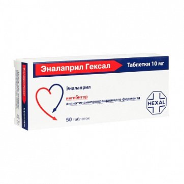 Эналаприл-Гексал, таблетки 10мг, 50 шт Эналаприл-Гексал, таблетки 10мг, 50 шт