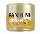 Купить pantene pro-v (пантин) маска для волос интенсивное восстановление, 300 мл в Арзамасе