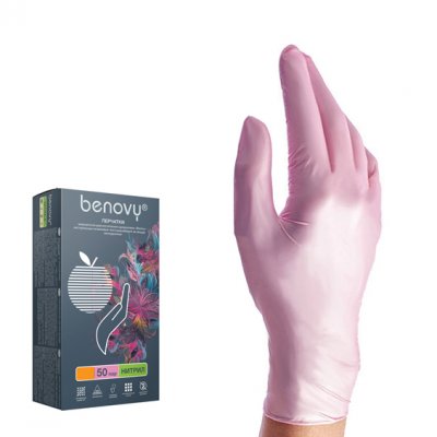 Купить перчатки benovy смотровые нитриловые нестерильные неопудренные текстурные с однократной хлорацией размер xs, 100 шт, перламутрово-розовые в Арзамасе