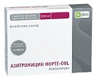 Купить азитромицин форте-алиум, таблетки, покрытые пленочной оболочкой 500мг, 3 шт в Арзамасе