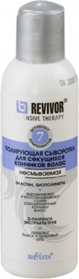 Купить belita (белита) полирующая сыворотка для секущихся кончиков волос revivor intensive therapy, 150мл в Арзамасе