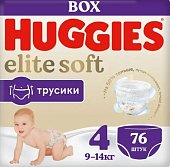 Купить huggies (хаггис) трусики elitesoft 4, 9-14кг 76 шт в Арзамасе