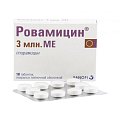 Купить ровамицин, таблетки, покрытые пленочной оболочкой 3млн ме, 10 шт в Арзамасе