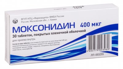 Купить моксонидин, таблетки, покрытые пленочной оболочкой 400мкг 30 шт в Арзамасе
