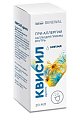 Купить квисил дропс, капли для приема внутрь 5мг/мл, 20мл от аллергии в Арзамасе