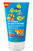 Купить флоресан (floresan) africa kids крем солнцезащитный на суши и на море, 150мл spf-30 в Арзамасе