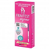 Купить тест для определения беременности frautest (фраутест) express, 1 шт в Арзамасе