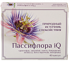 Купить пассифлора iq, капсулы массой 320мг 40шт бад в Арзамасе