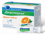 Купить магний диаспорал гранулы для приготовления раствора 400мг, стик 5, 20шт бад в Арзамасе