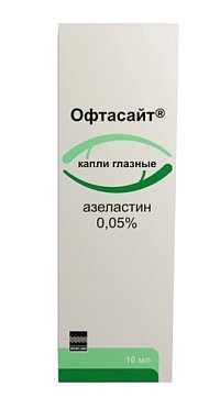 Офтасайт, капли глазные 0,05%, флакон-капельница 10мл Офтасайт, капли глазные 0,05%, флакон-капельница 10мл