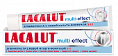 Купить lacalut (лакалют) зубная паста мульти-эффект, 75мл в Арзамасе