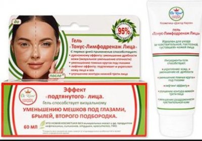 Купить dr. kirov (доктор киров), гель «тонус-лимфодренаж лица»  - туба, 60 мл в Арзамасе