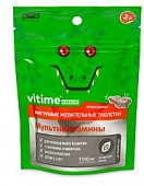 Купить vitime kidzoo (витайм) мультивитамины, таблетки жевательные какао, 60 шт бад в Арзамасе