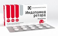 Купить индапамид ретард, таблетки с пролонгированным высвобождением, покрытые пленочной оболочкой 1,5мг, 30 шт в Арзамасе