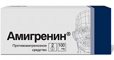 Купить амигренин, таблетки, покрытые пленочной оболочкой 100мг, 2шт в Арзамасе