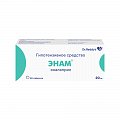 Купить энам, таблетки 20мг, 20 шт в Арзамасе