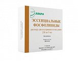 Купить эссенциальные фосфолипиды, раствор для внутривенного введения 250мг/мл, 5 шт в Арзамасе